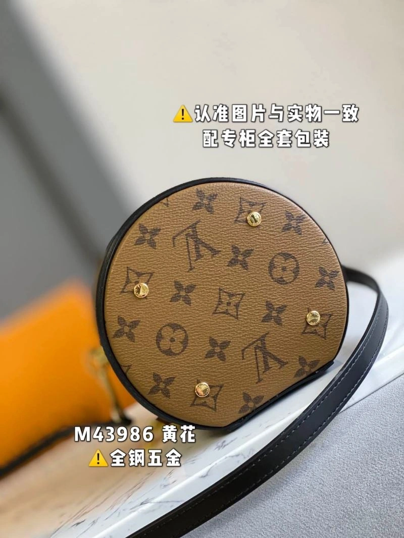 Louis Vuitton Cosmetic Bags MultiPurpose 94144
