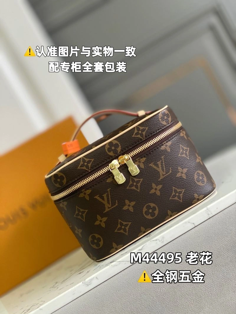 Louis Vuitton Cosmetic Bags Tailored 93946