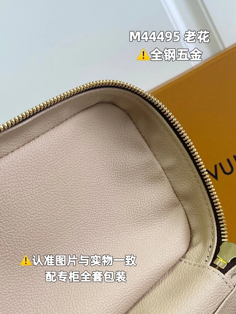 Louis Vuitton Cosmetic Bags Tailored 93946