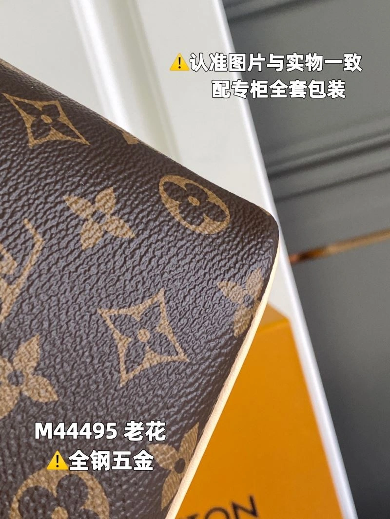 Louis Vuitton Cosmetic Bags Tailored 93946