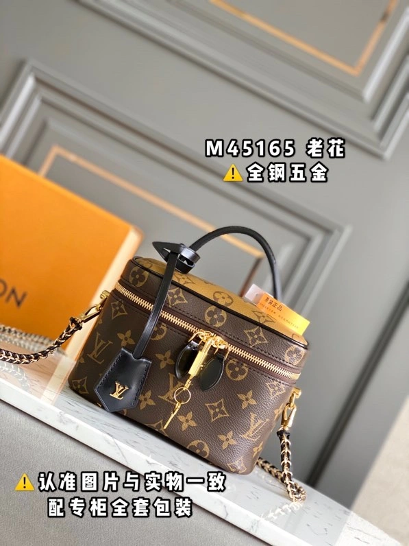 Louis Vuitton Cosmetic Bags EasyMatch 93945