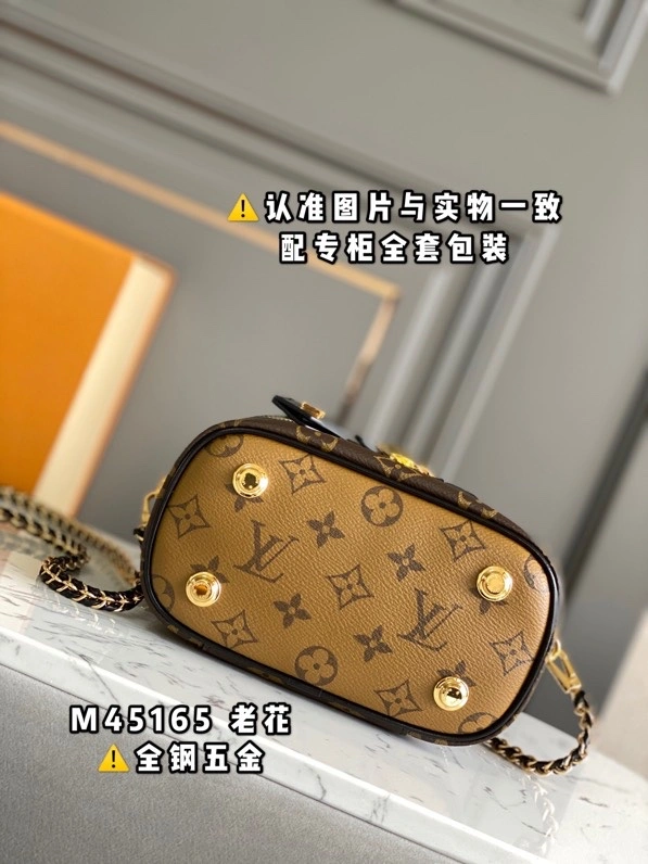 Louis Vuitton Cosmetic Bags EasyMatch 93945