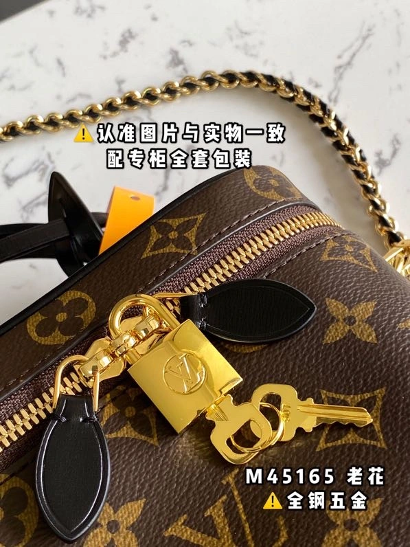 Louis Vuitton Cosmetic Bags EasyMatch 93945