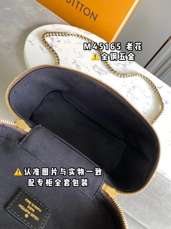 Louis Vuitton Cosmetic Bags EasyMatch 93945