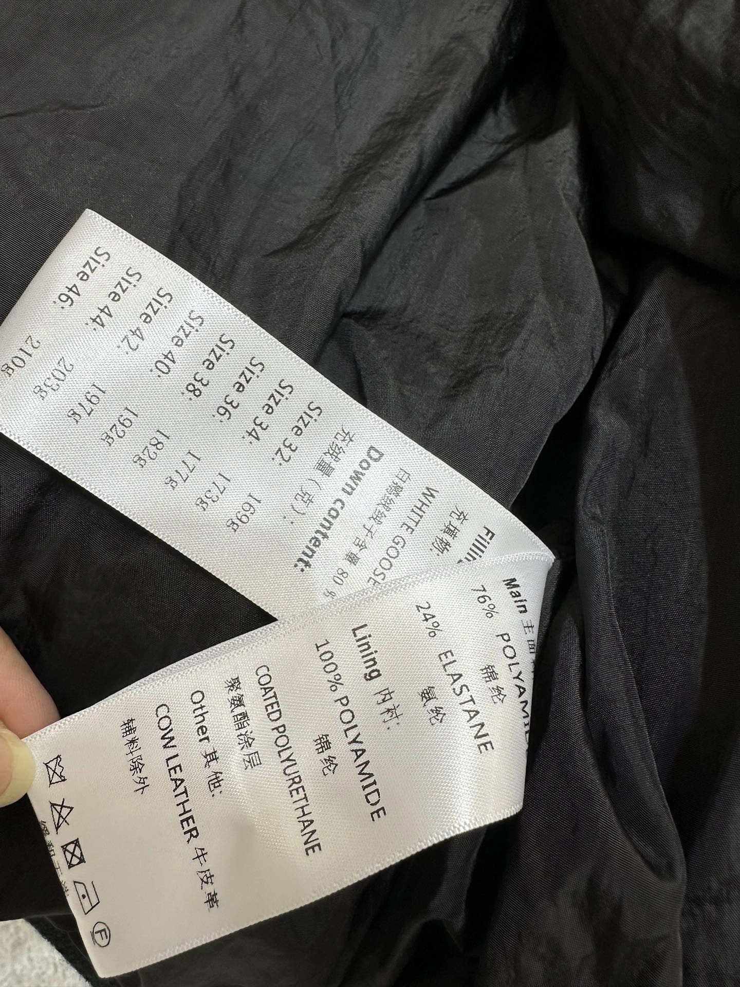 Louis Vuitton Down Jackets Comfortable 139484