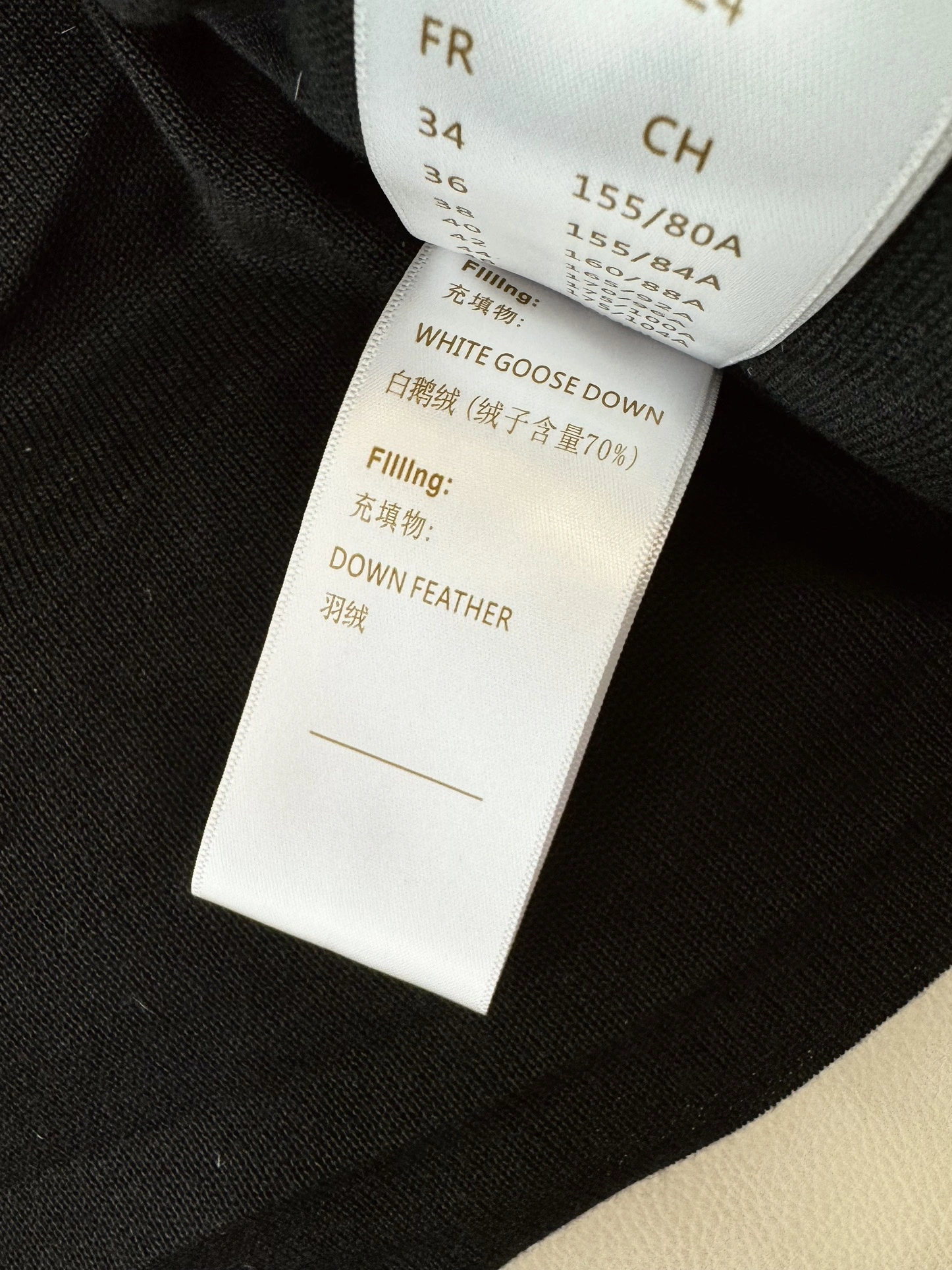 SoftTouch Louis Vuitton Down Jackets 139469