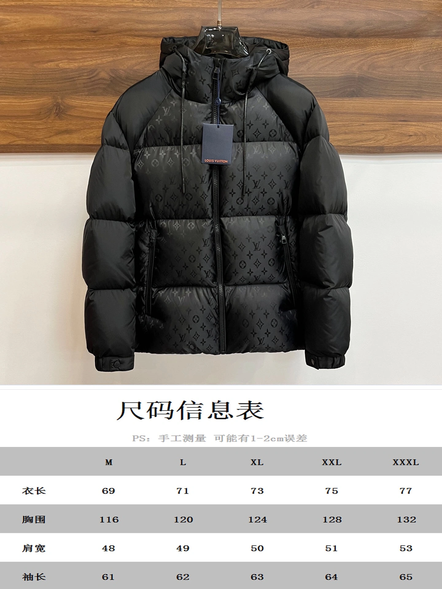 Breathable Louis Vuitton Down Jackets 139463