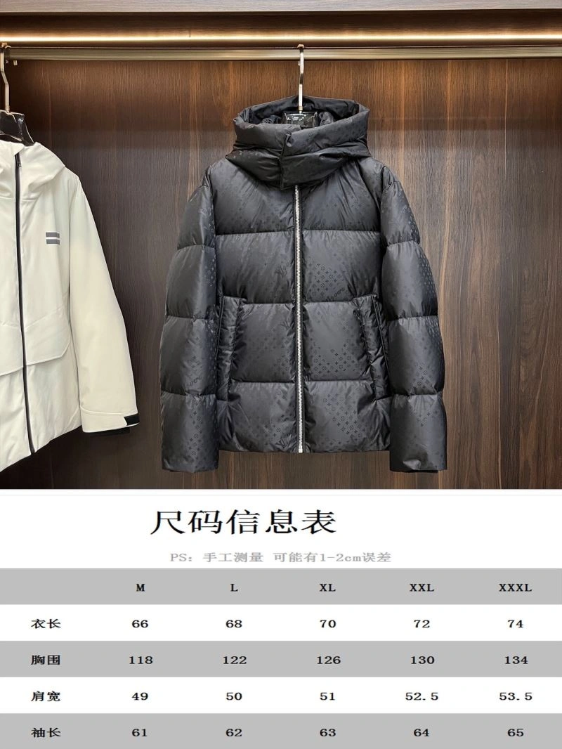 Louis Vuitton Down Jackets Supportive 139297