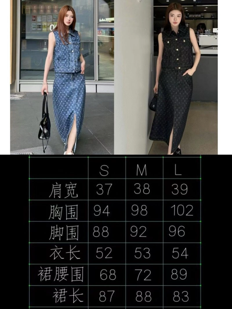BestValue Louis Vuitton Dress Suits 131185