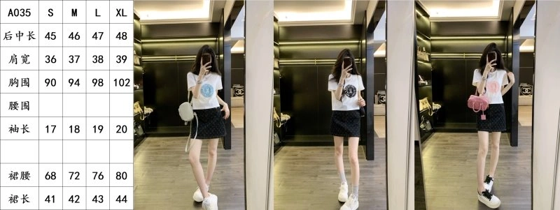 Practical Louis Vuitton Dress Suits 131812