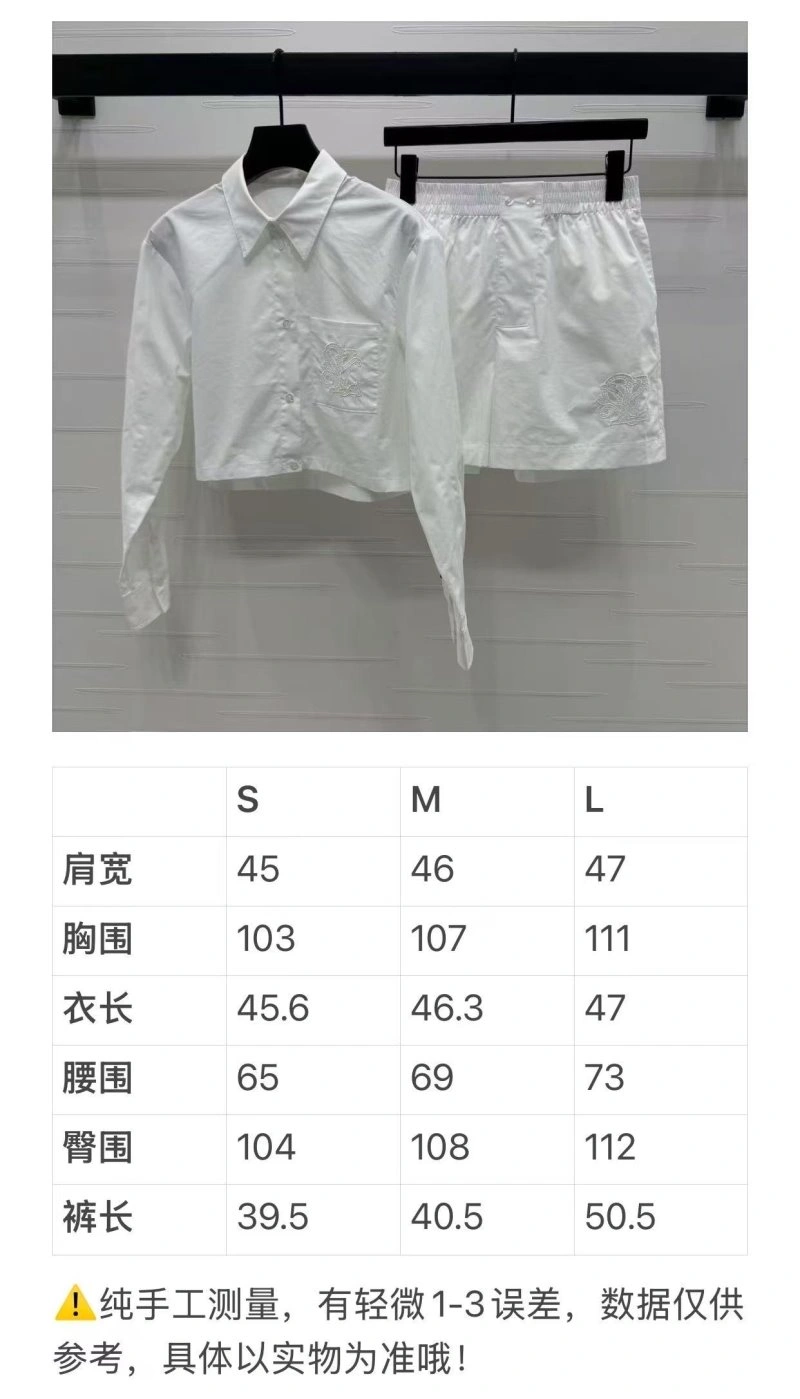 Minimalist Louis Vuitton Dress Suits 131815