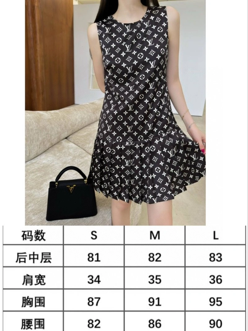 Louis Vuitton Dress WeatherProof 131186