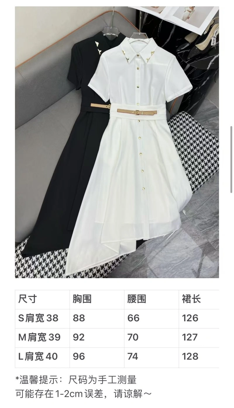 Versatile Louis Vuitton Dress 131193