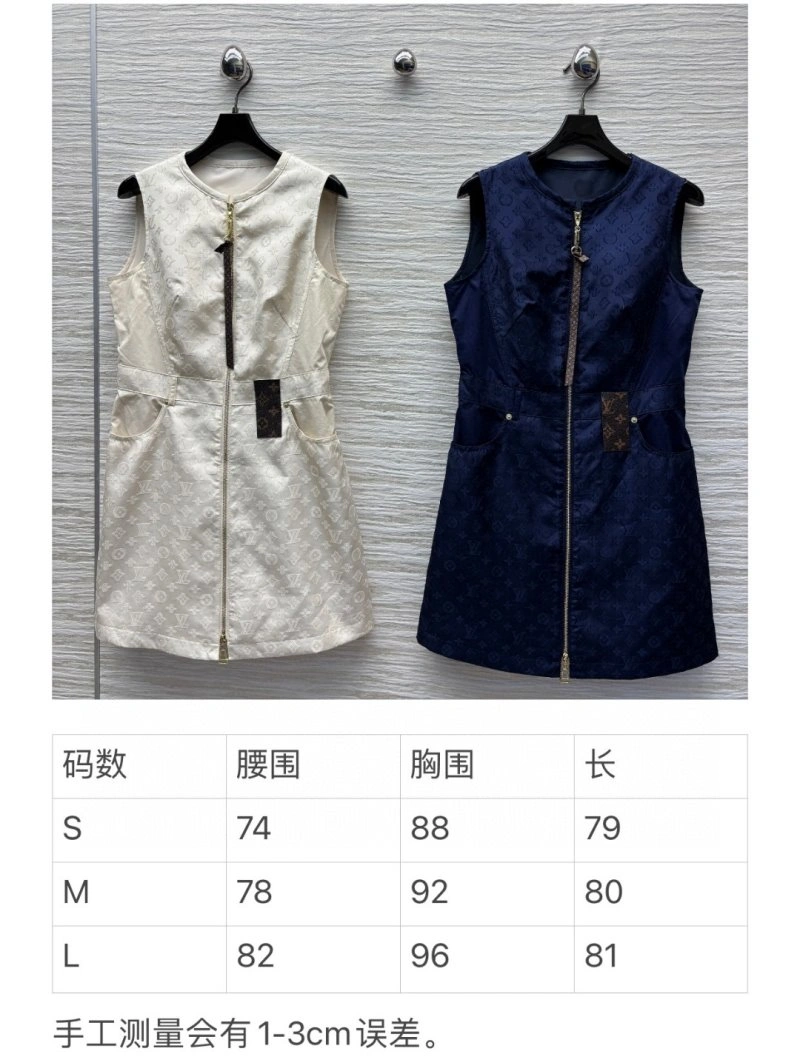 Louis Vuitton Dress Sporty 131173