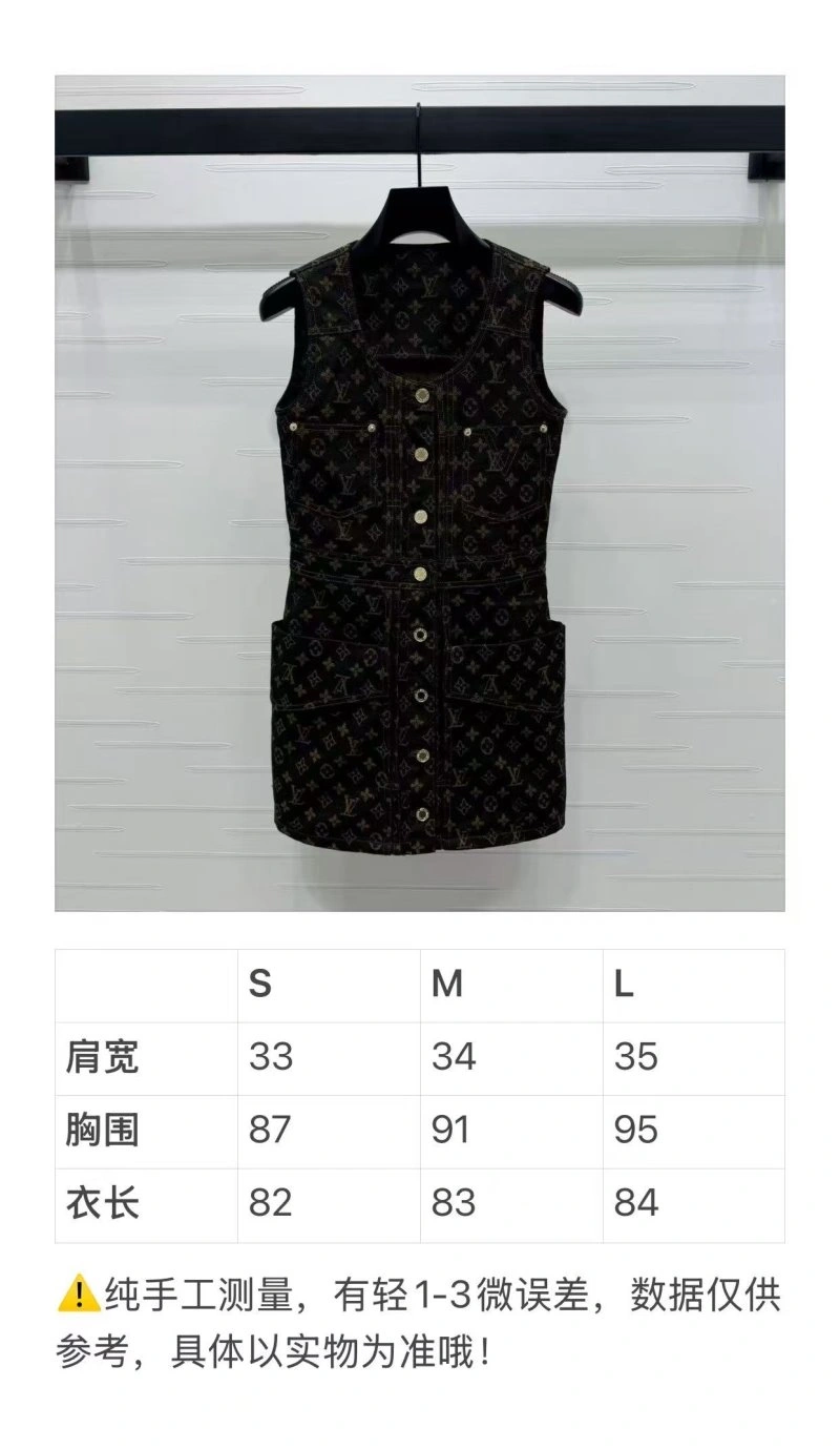 Louis Vuitton Dress Unisex 131170