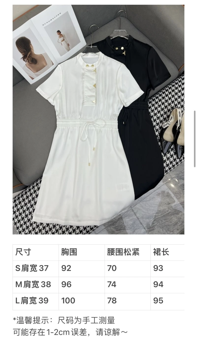 Louis Vuitton Dress Stylish 131165