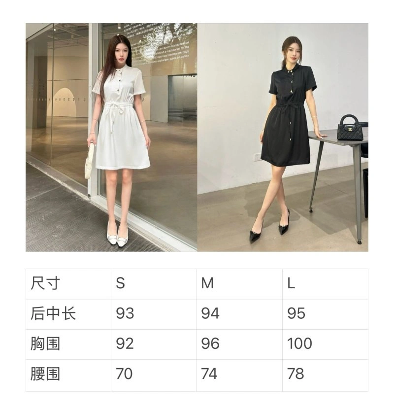 Popular Louis Vuitton Dress 131171