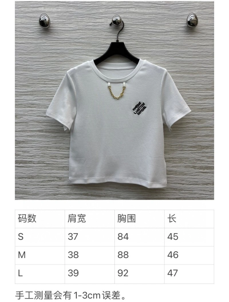 Breathable Louis Vuitton Dress 131166