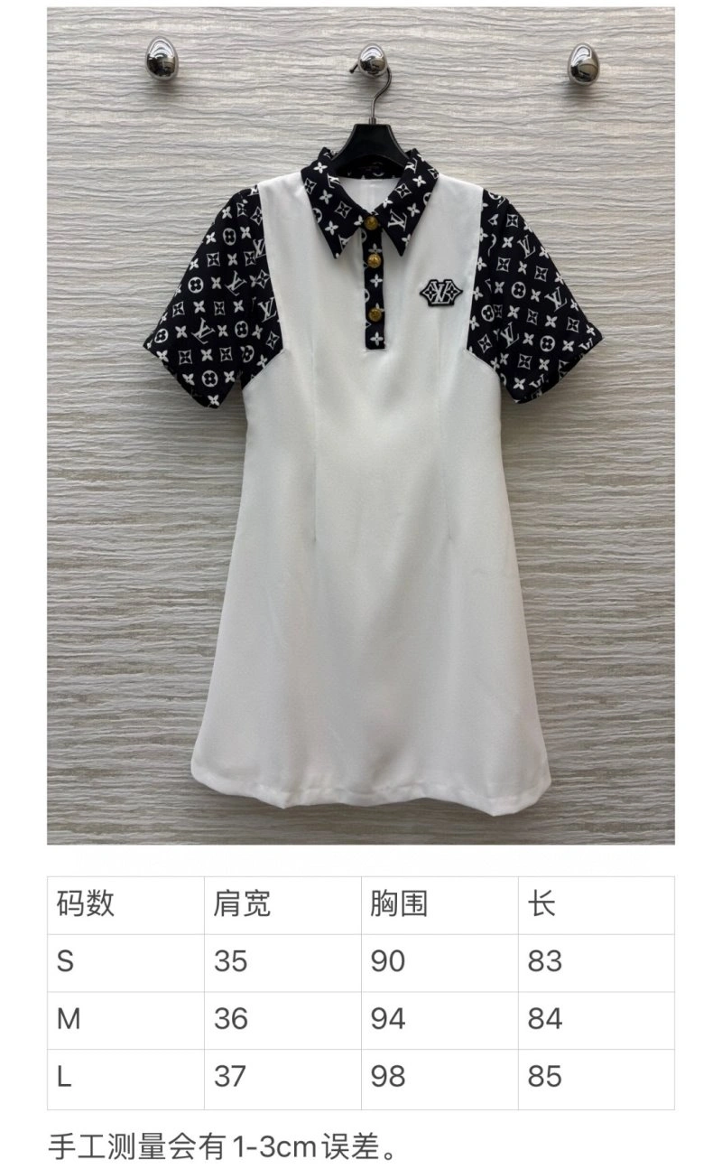 Louis Vuitton Dress Stylish 131145
