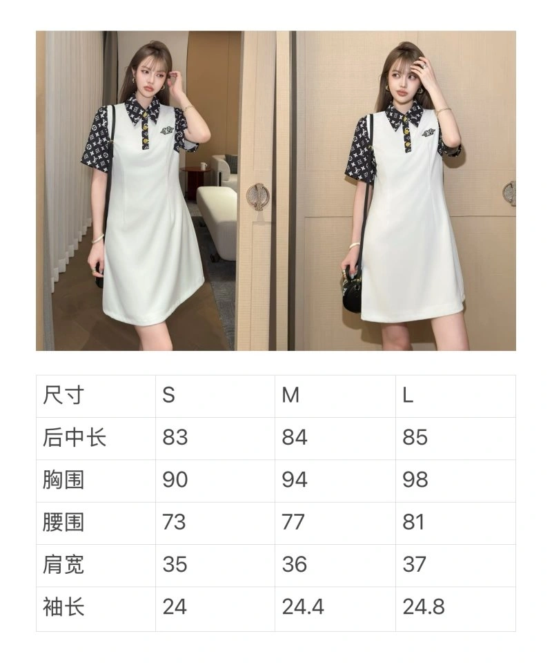 Popular Louis Vuitton Dress 131160