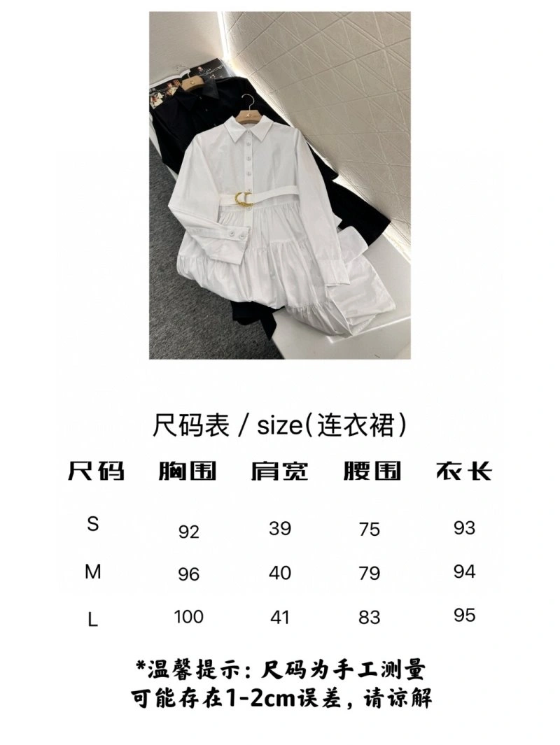 Affordable Louis Vuitton Dress 131152