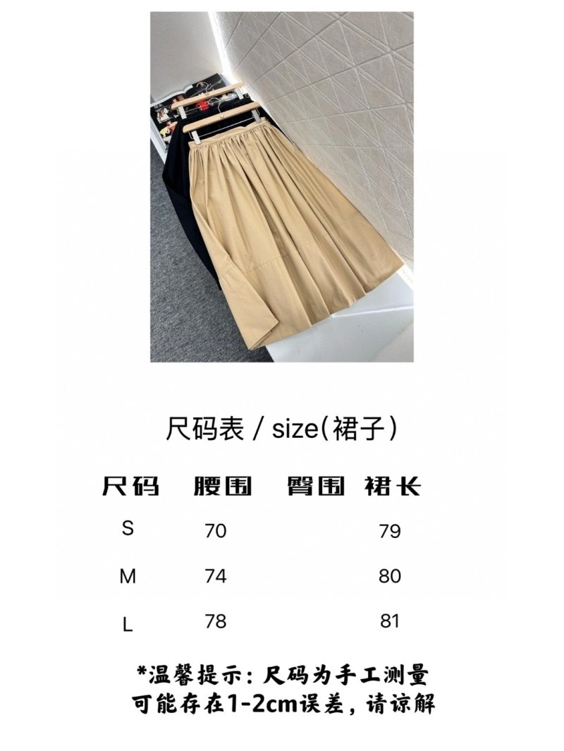 Louis Vuitton Dress OdorResistant 131172