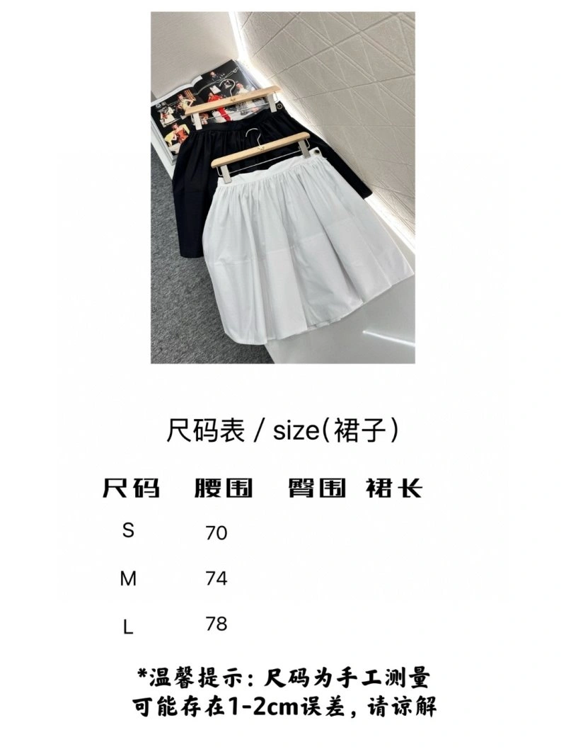 Louis Vuitton Dress BestValue 131143