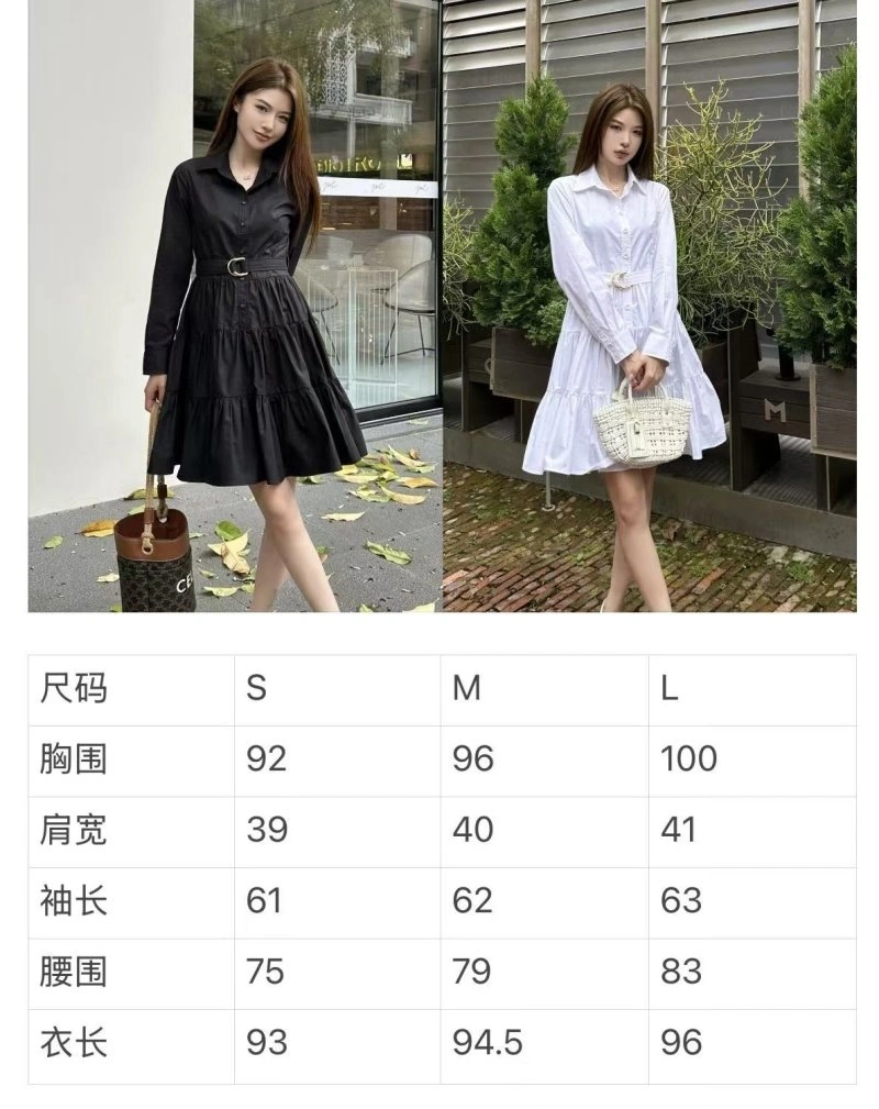 Louis Vuitton Dress Popular 131144