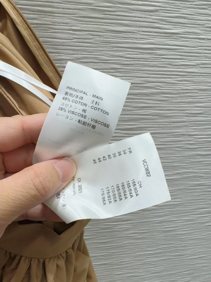 BestValue Louis Vuitton Dress 131142