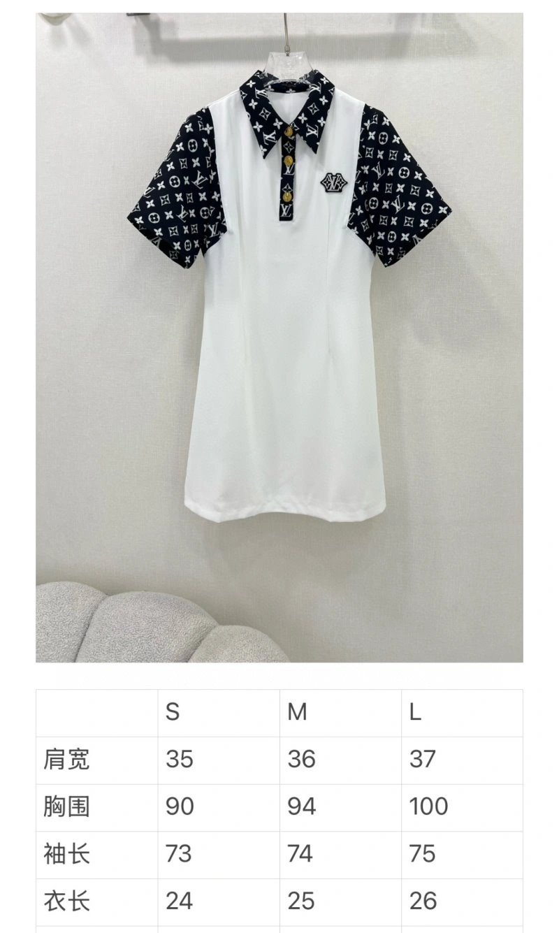 Functional Louis Vuitton Dress 131136