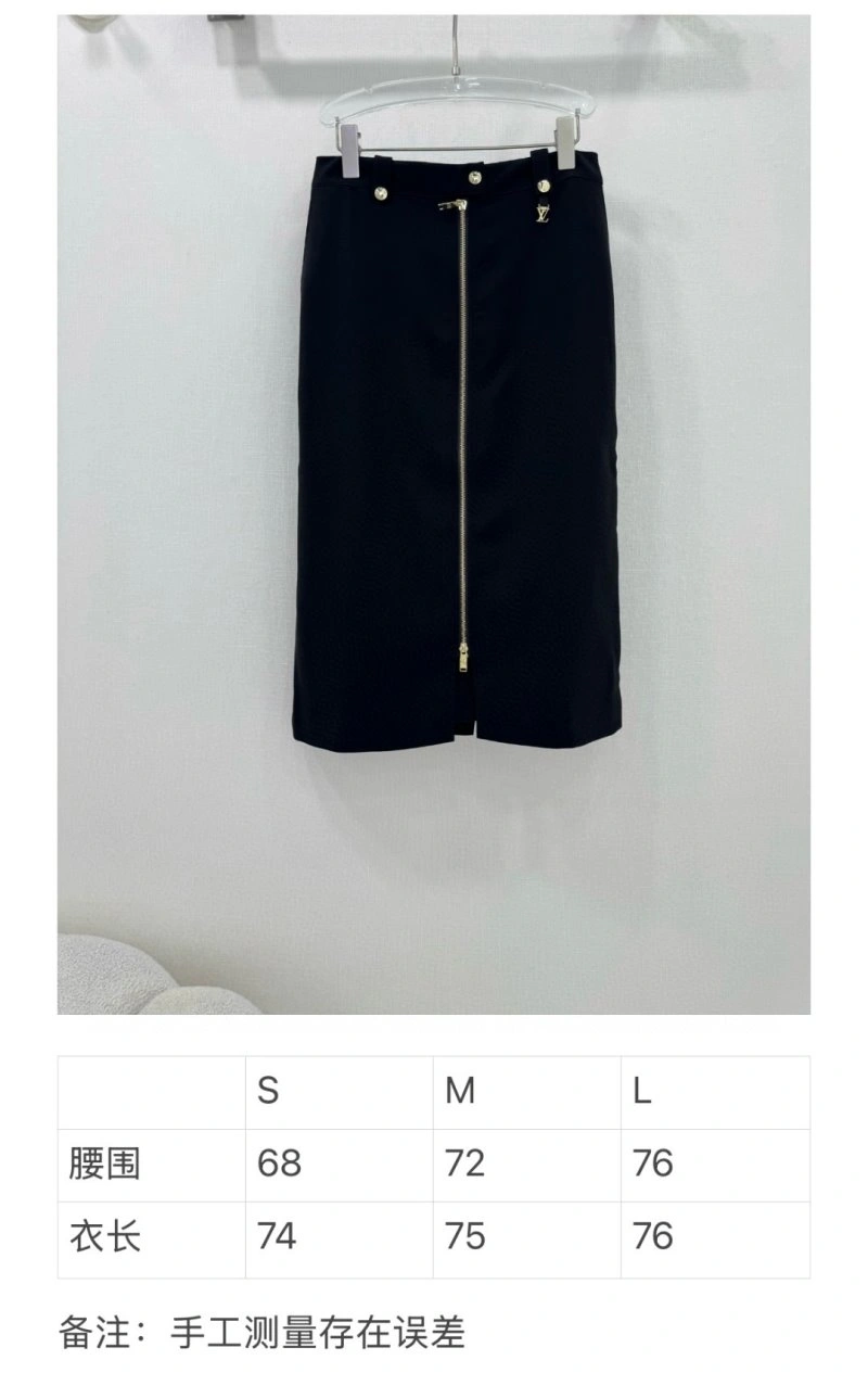 Packable Louis Vuitton Dress 131135