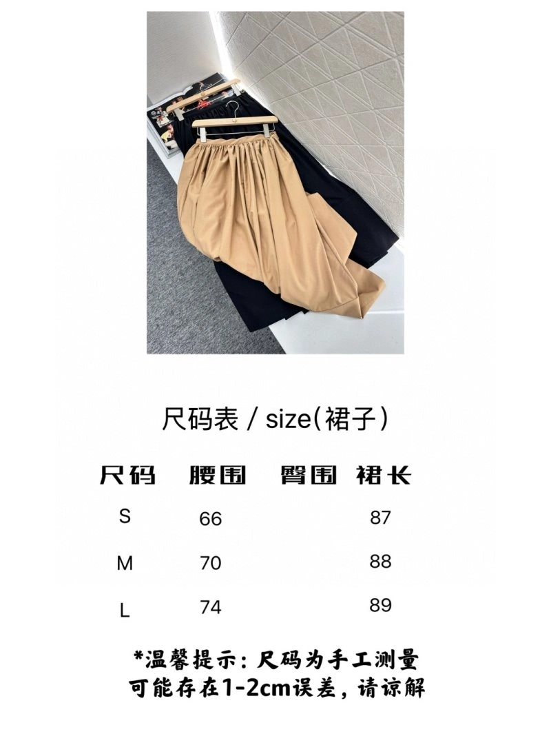 Chic Louis Vuitton Dress 131133