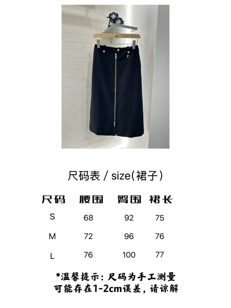 AllSeason Louis Vuitton Dress 131120