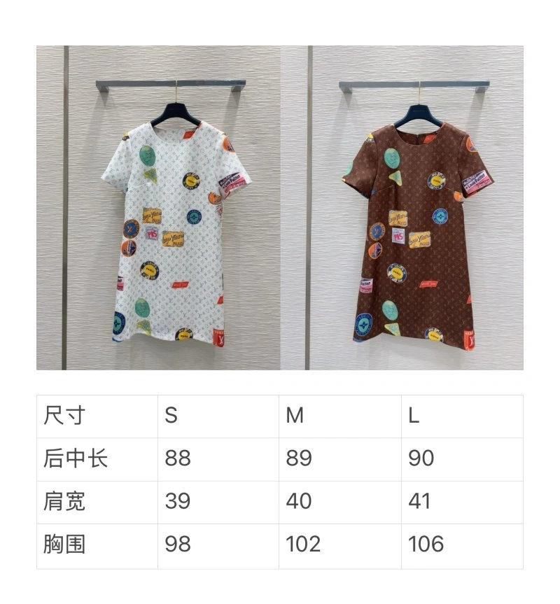 Louis Vuitton Dress OnTrend 131124