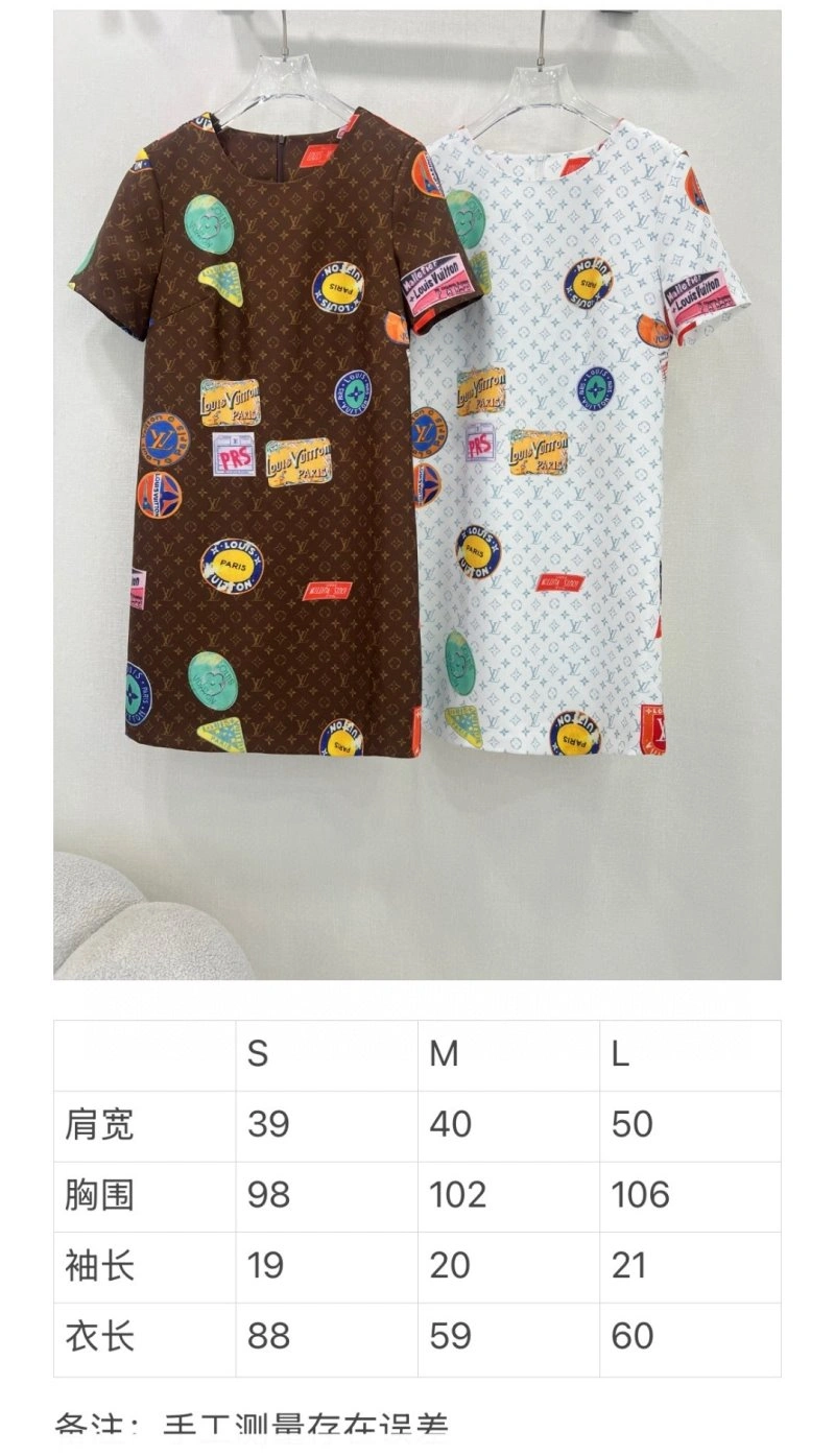 Louis Vuitton Dress GoAnywhere 131109