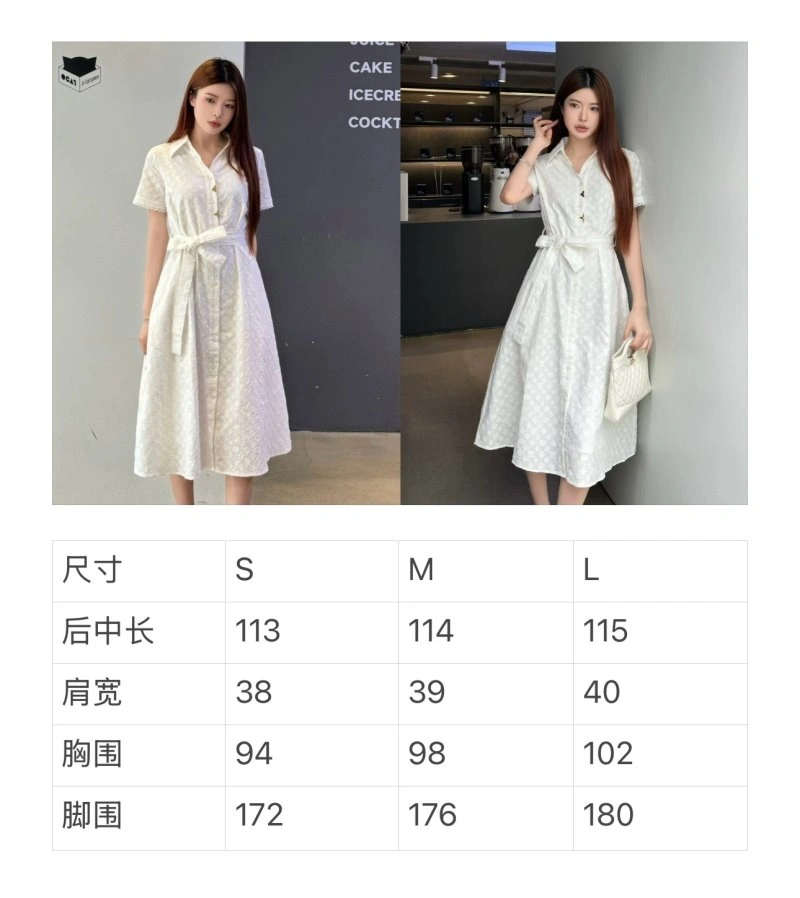 Louis Vuitton Dress UrbanStyle 131127