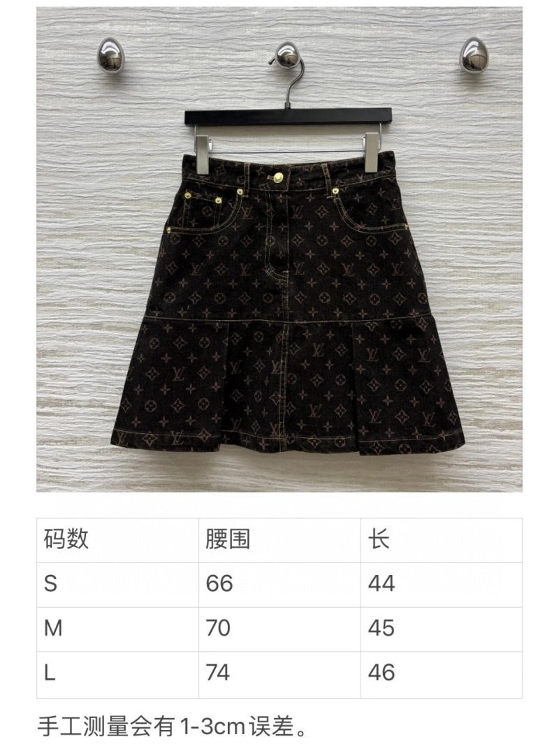 Colorful Louis Vuitton Dress 131115