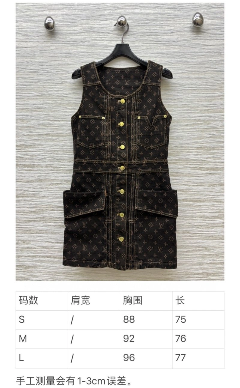 Louis Vuitton Dress NewStyle 131129