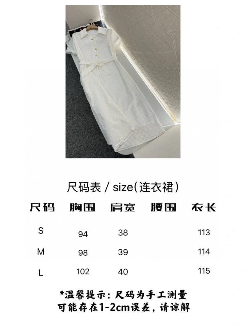 Louis Vuitton Dress Neat 131119