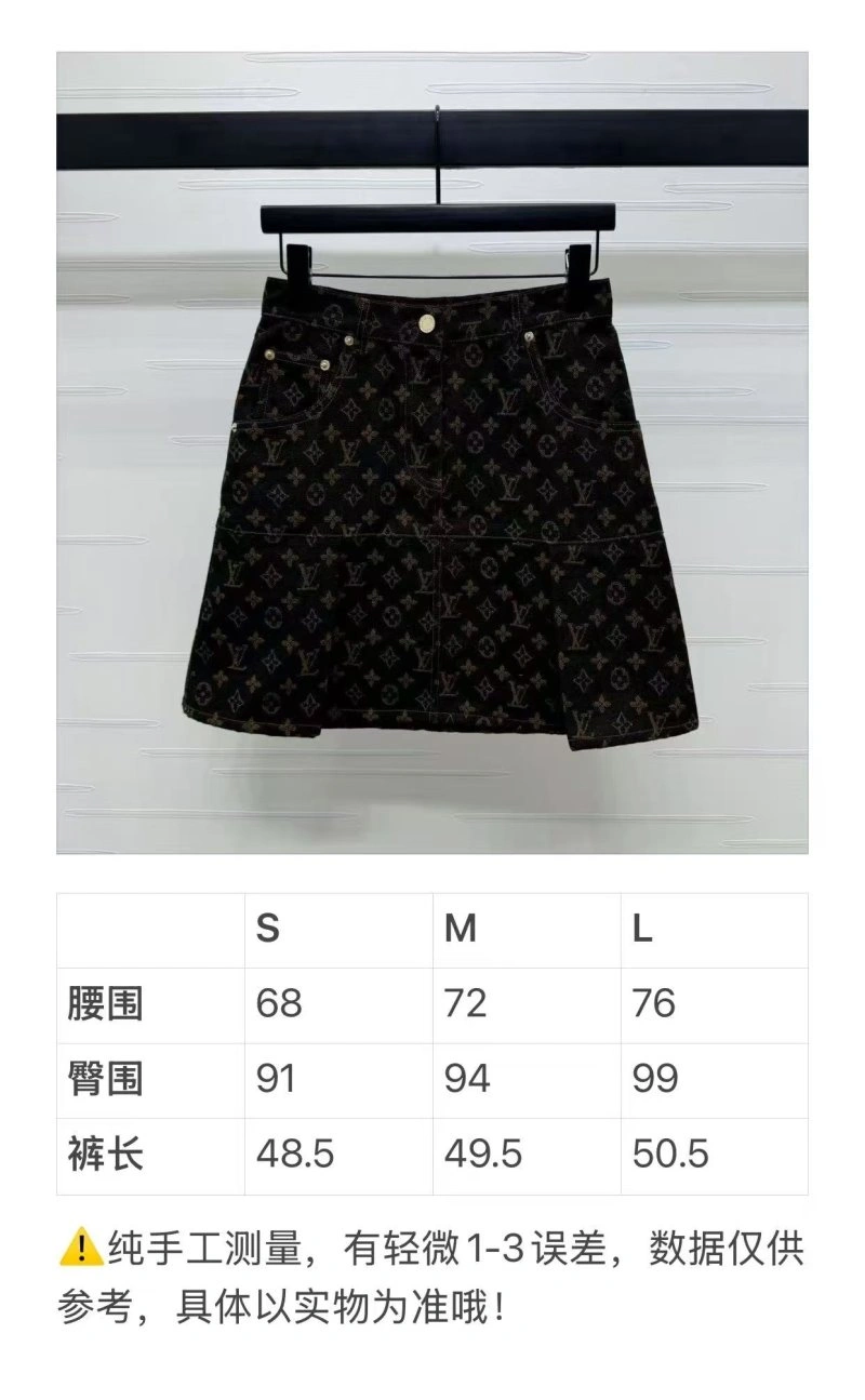 MoistureWicking Louis Vuitton Dress 131114