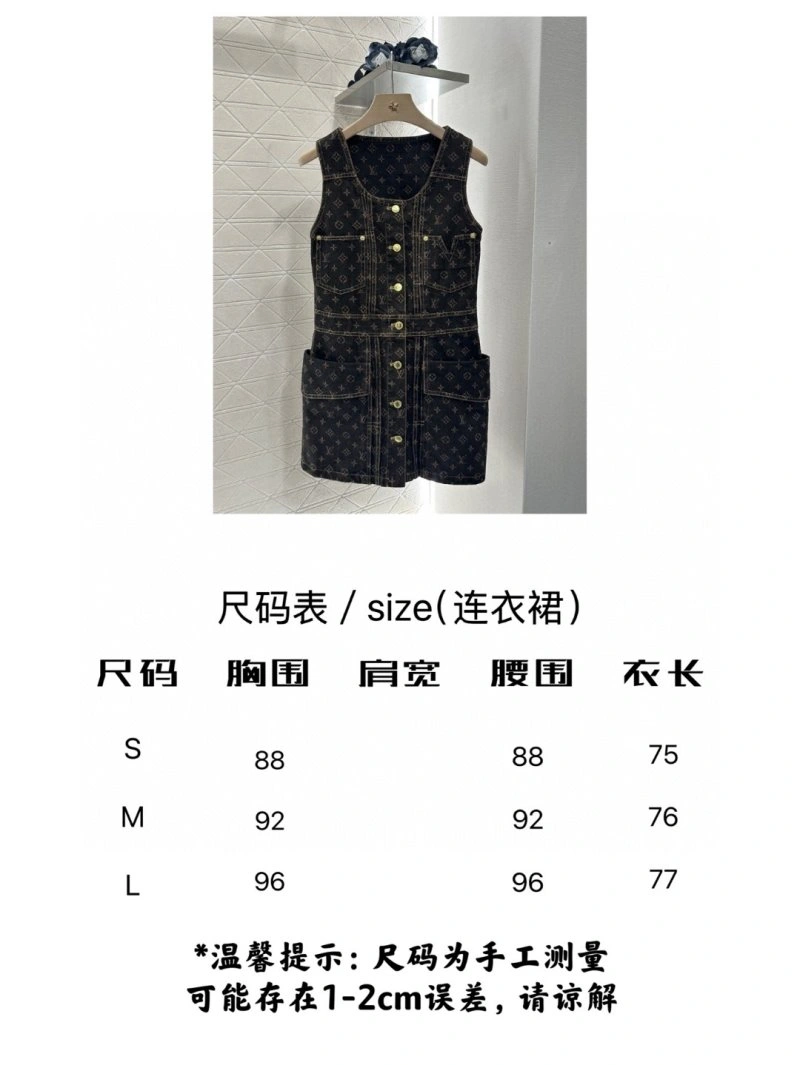ModernLook Louis Vuitton Dress 131105