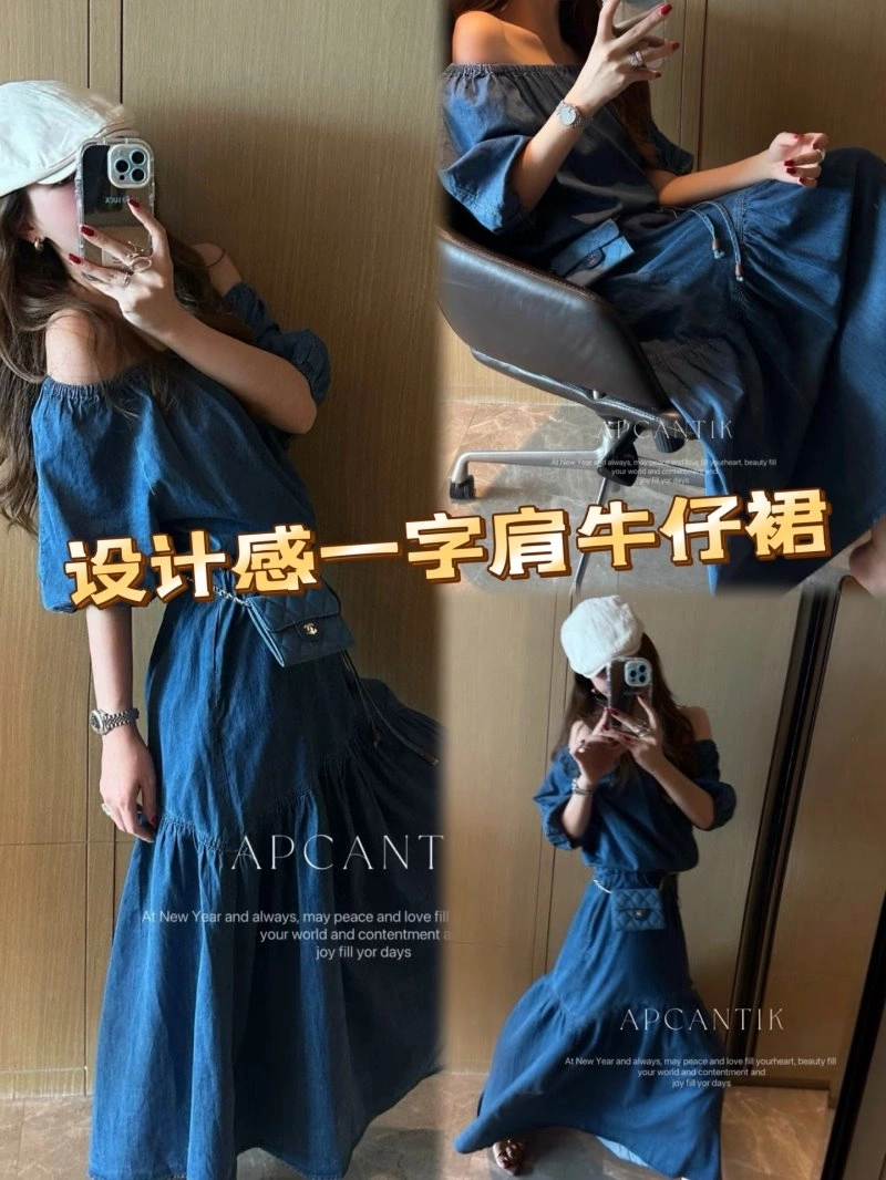 Trendy Louis Vuitton Dress 131954