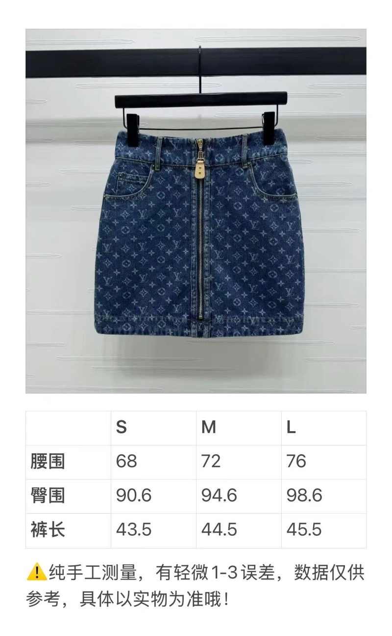 Louis Vuitton Dress Cozy 131945