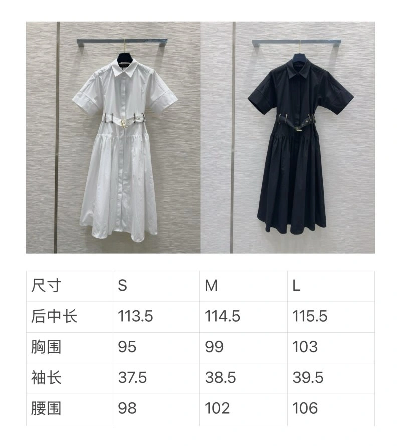 Sustainable Louis Vuitton Dress 131937
