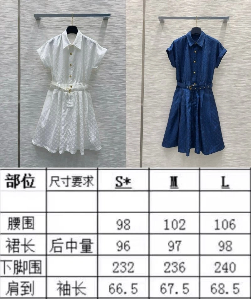 Louis Vuitton Dress FastDry 131950