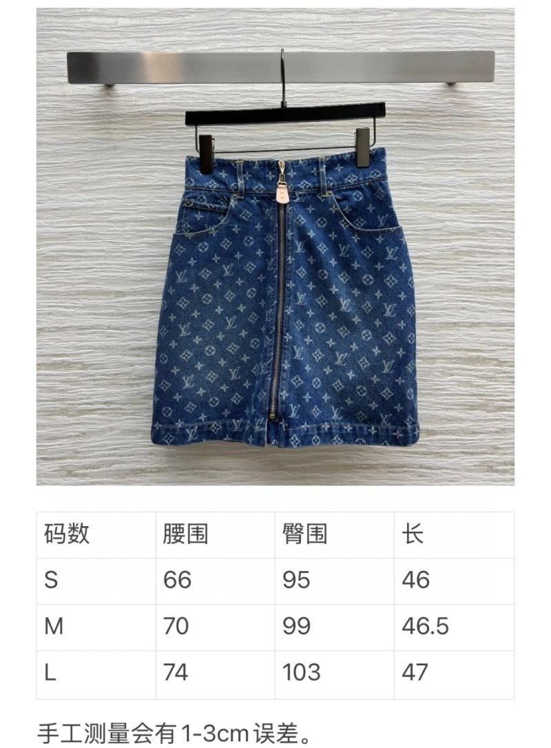 Affordable Louis Vuitton Dress 131942