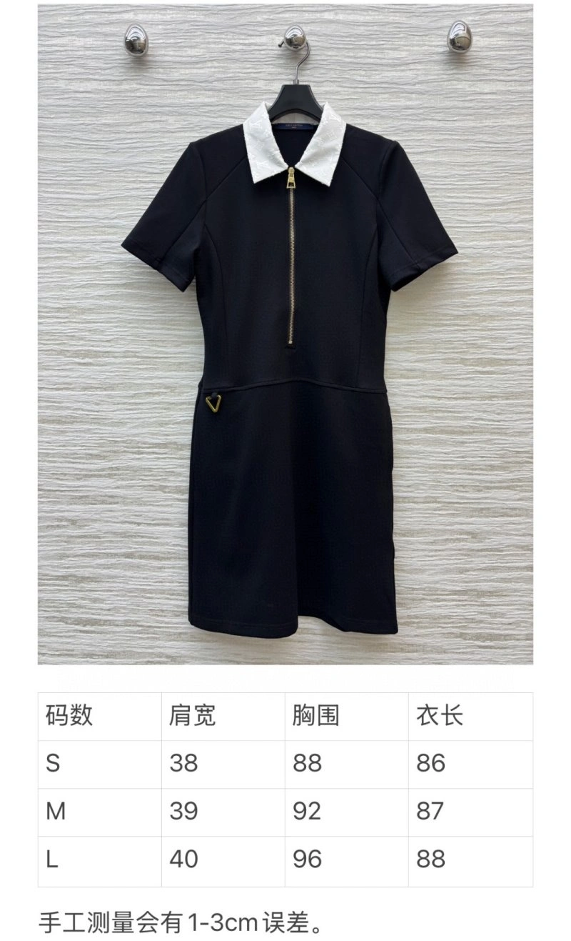 WrinkleFree Louis Vuitton Dress 131938