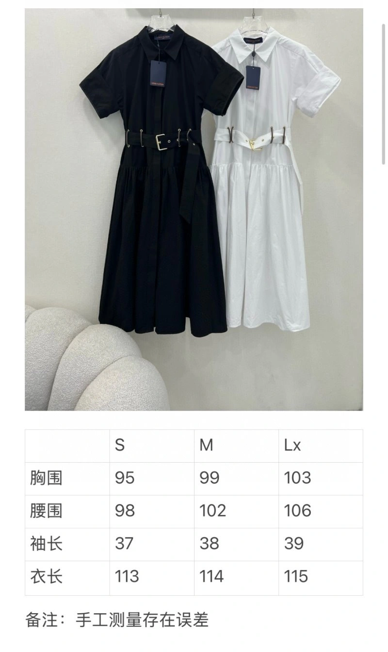 Louis Vuitton Dress Fashionable 131932