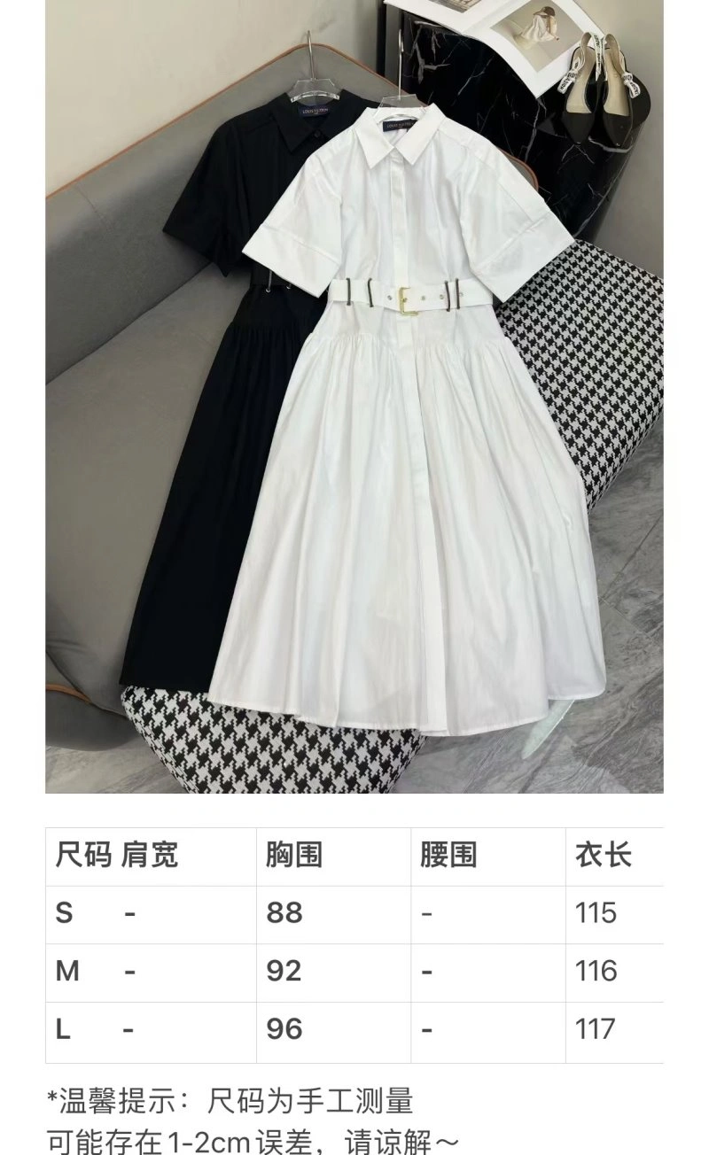 Minimalist Louis Vuitton Dress 131930