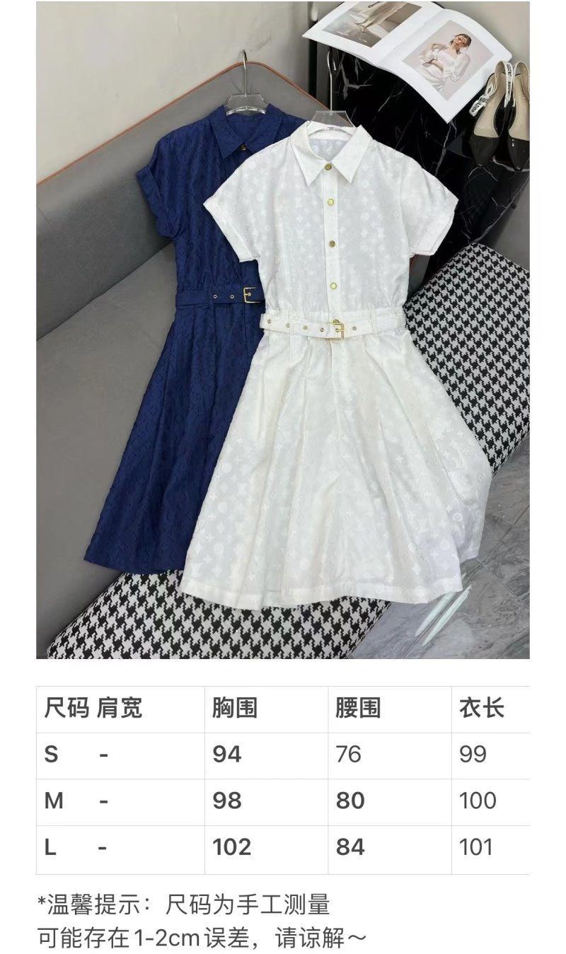 Louis Vuitton Dress Efficient 131926